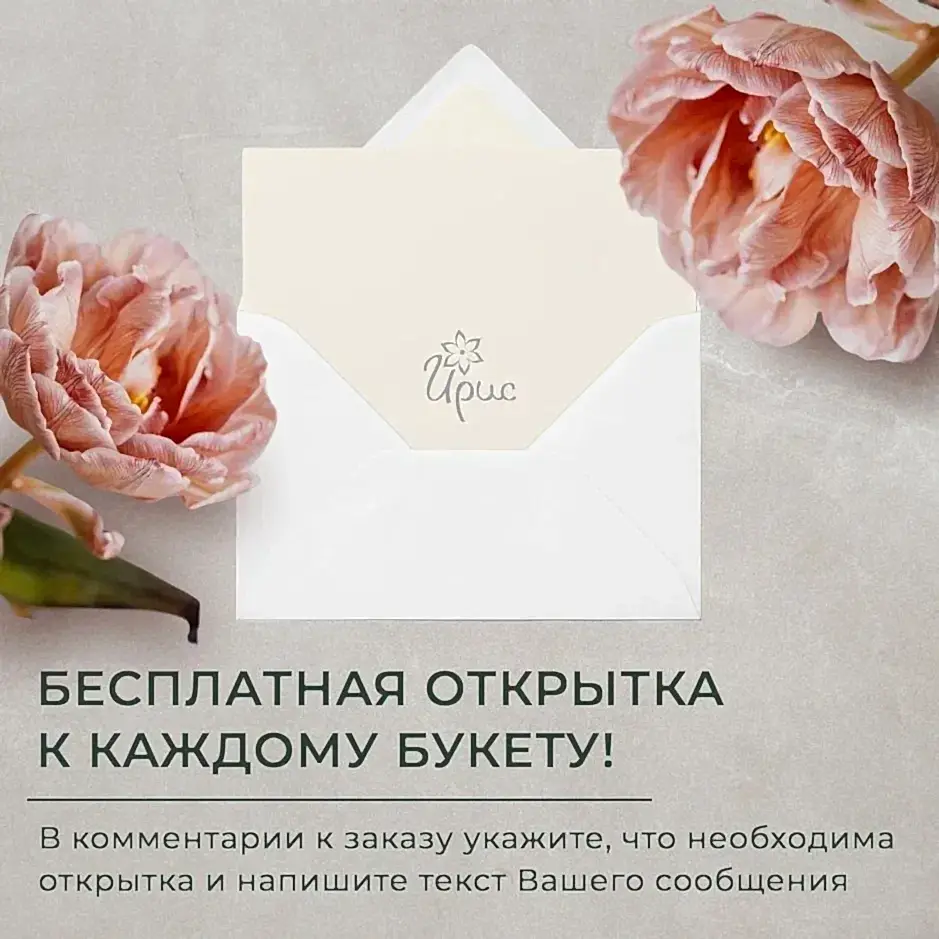 монобукет 9 пионовидных роз "country blues" в упаковке с тишью 